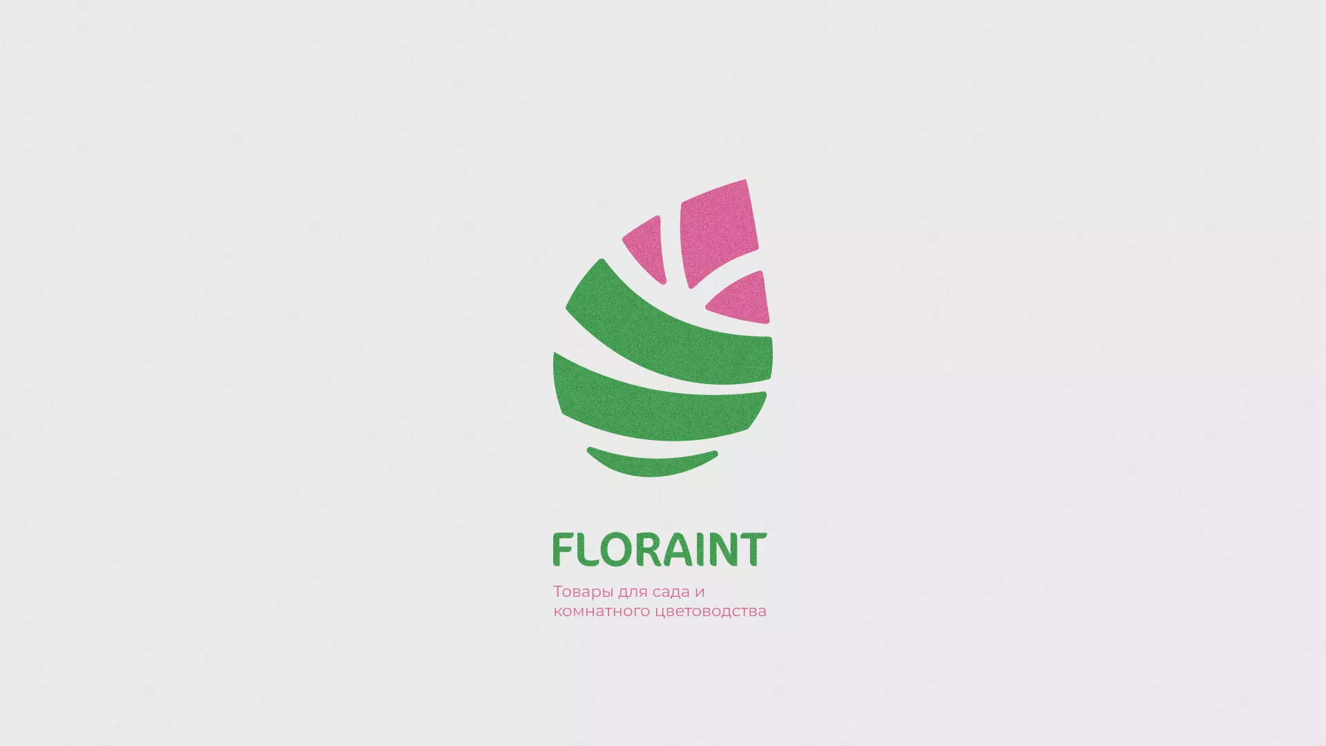 Разработка оформления профиля Instagram для магазина «Floraint» в Невельске